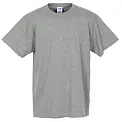 Футболка 'JHK' 'REGULAR T-SHIRT MAN' GREY MELANGE