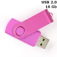 Флешка 'Twister' 16 Gb USB 2.0
