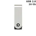 Флешка 'SLIM' 16 Gb USB 2.0