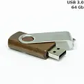 Флешка 'Twister' дерев'яна 64 Gb USB 3.0