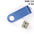 Флешка 'Twister' 8 Gb USB 2.0