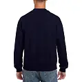 Реглан 'Gildan' 'Crewneck Sweatshirt Heavy Blend 271'