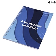Блокнот A5 'Classic' 4+4