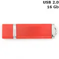 Флешка 'Lighter' 16 Gb USB 2.0