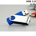 Флешка Твістер пластикова 4 Gb USB 2.0