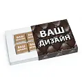 Шоколадний набір з молочного шоколаду 20г