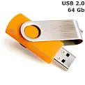 Флешка 'GoodRAM' 'TWISTER' 64 Gb USB 2.0 помаранчева
