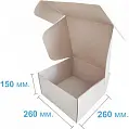 Коробка картонная Самосборная 260х260х150 мм бурая