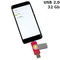 Флешка 'Twister Double' 32 Gb USB 2.0