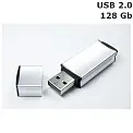 Флешка 'GoodRAM' 'EDGE' 128 Gb USB 2.0 срібляста