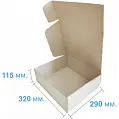 Коробка картонная Самосборная 320х290х115 мм бурая