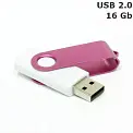 Флешка 'Twister' 16 Gb USB 2.0