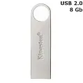 Флешка 'HORN' 8 Gb USB 2.0