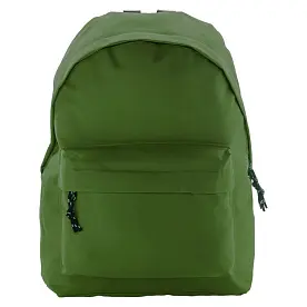 Рюкзак 'Compact'