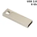 Флешка 'HERMES' 8 Gb USB 2.0