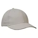 Кепка 'HeadWear' 'Brushed Cotton Cap' Stone