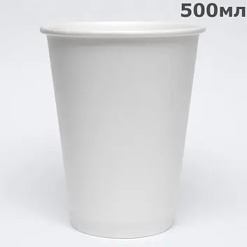 Стаканчик паперовий 500 мл Белый 11762-01