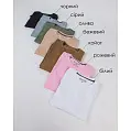 Футболка 'Kufaika' 'Premium'