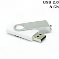 Флешка 'Twister' 8 Gb USB 2.0