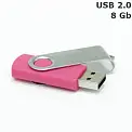 Флешка 'Twister' 8 Gb USB 2.0