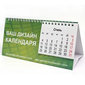 Календарь настольный 'Домик Евро' перекидной с листами 94х85мм