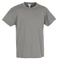Футболка 'JHK' 'REGULAR T-SHIRT MAN' ZINC