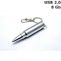 Флешка АК-47 металева 8 Gb USB 2.0