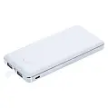 Повербанк PowerBank з підсвічуванням 12000 mAh