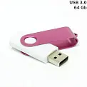Флешка 'Twister' 64 Gb USB 3.0
