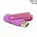 Флешка 'Twister' 64 Gb USB 3.0