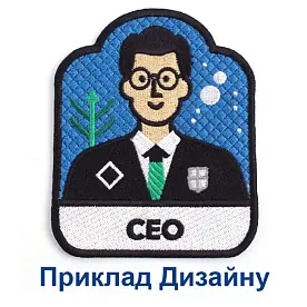 Шеврон 85х100 вышитый Премиум, с липучкой