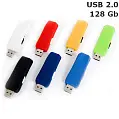 Флешка 'GoodRAM' 'SHARK' 128 Gb USB 2.0 біла