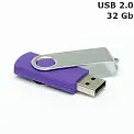 Флешка 'Twister' 32 Gb USB 2.0