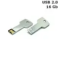 Флешка Ключ металева 16 Gb USB 2.0