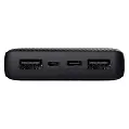 Универсальная мобильная батарея Power Bank 'Trust' 'Primo ECO' 15000 mAh