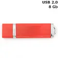 Флешка 'Lighter' 8 Gb USB 2.0