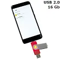 Флешка 'Twister Double' 16 Gb USB 2.0