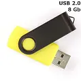 Флешка 'Twister' 8 Gb USB 2.0