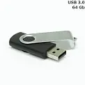 Флешка 'Twister' 64 Gb USB 3.0