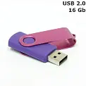 Флешка 'Twister' 16 Gb USB 2.0