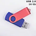 Флешка 'Twister' 16 Gb USB 2.0