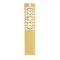 Флешка 'Indi' gold 64 Gb USB 2.0