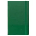 Записная книжка А5 'Mem'O!' в линейку 'Виннер' кремовый блок