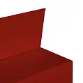 Коробка подарочная 330х240х105 мм