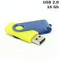 Флешка 'Twister' 16 Gb USB 2.0