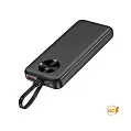 Універсальна мобільна батарея PowerBank 'Teg' 'Bulo' 10000 mAh