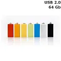Флешка 'GoodRAM' 'CUBE' 64 Gb USB 2.0 помаранчева