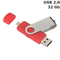 Флешка 'Twister Double' 32 Gb USB 2.0