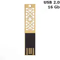 Флешка 'Indi' gold 16 Gb USB 2.0