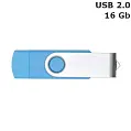 Флешка 'Twister Double' 16 Gb USB 2.0